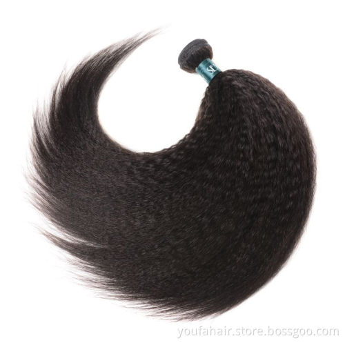 12A Raw Virgin Cuticle Aligned Human Hair Kinky Straight Bundles,  Wholesale Mink Virgin Brazilian Hair Bundles